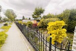 Einfamilienhaus - Berlin - Bohnsdorf auf Erbpachtgrundstück mit Garage in Top - zentraler - Lage! - Einfamilienhaus Berlin / Bohnsdorf Bohnsdorf | Angebot:26113128